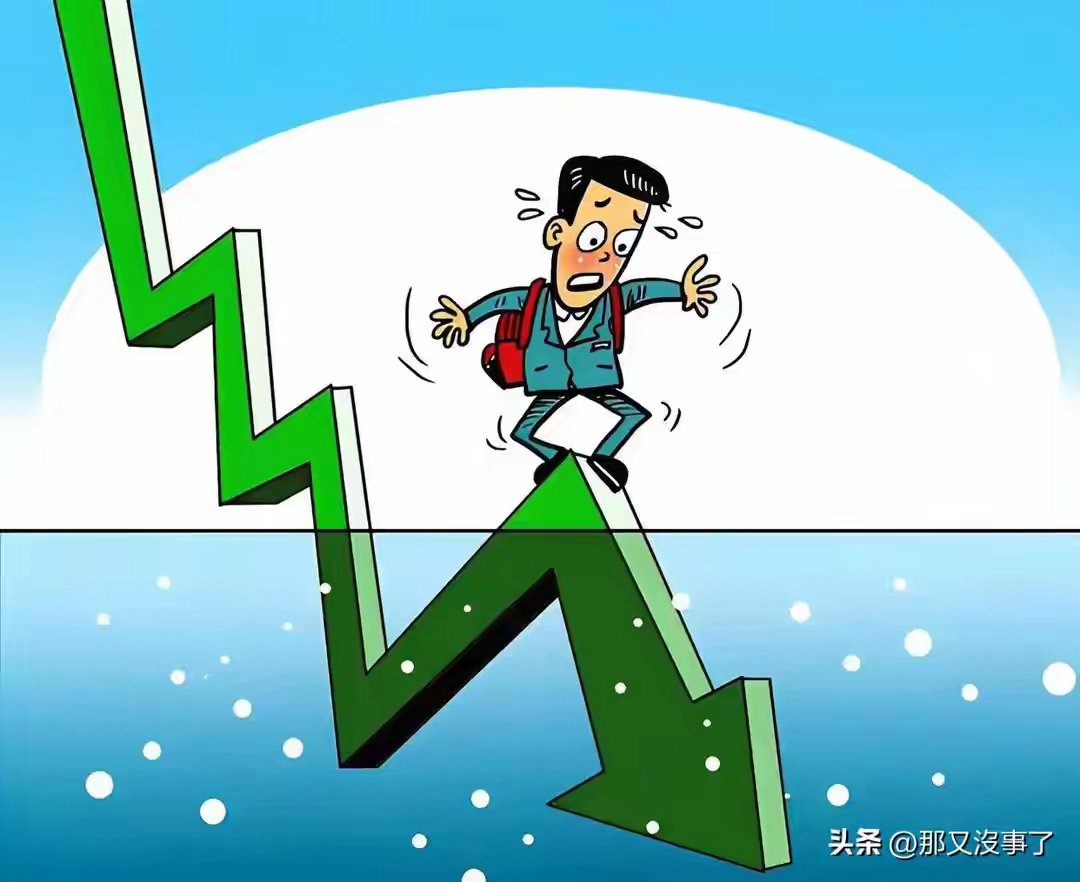 惨烈踩踏！CPO全线崩跌，3只龙头直接跌停！散户别盲目抄底大家好！今天A股分化极