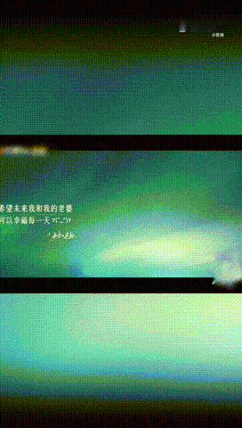 马頔许愿要挣两个亿马頔这愿望一出来，弹幕都炸了，网友纷纷调侃“偷了我的愿望清单”