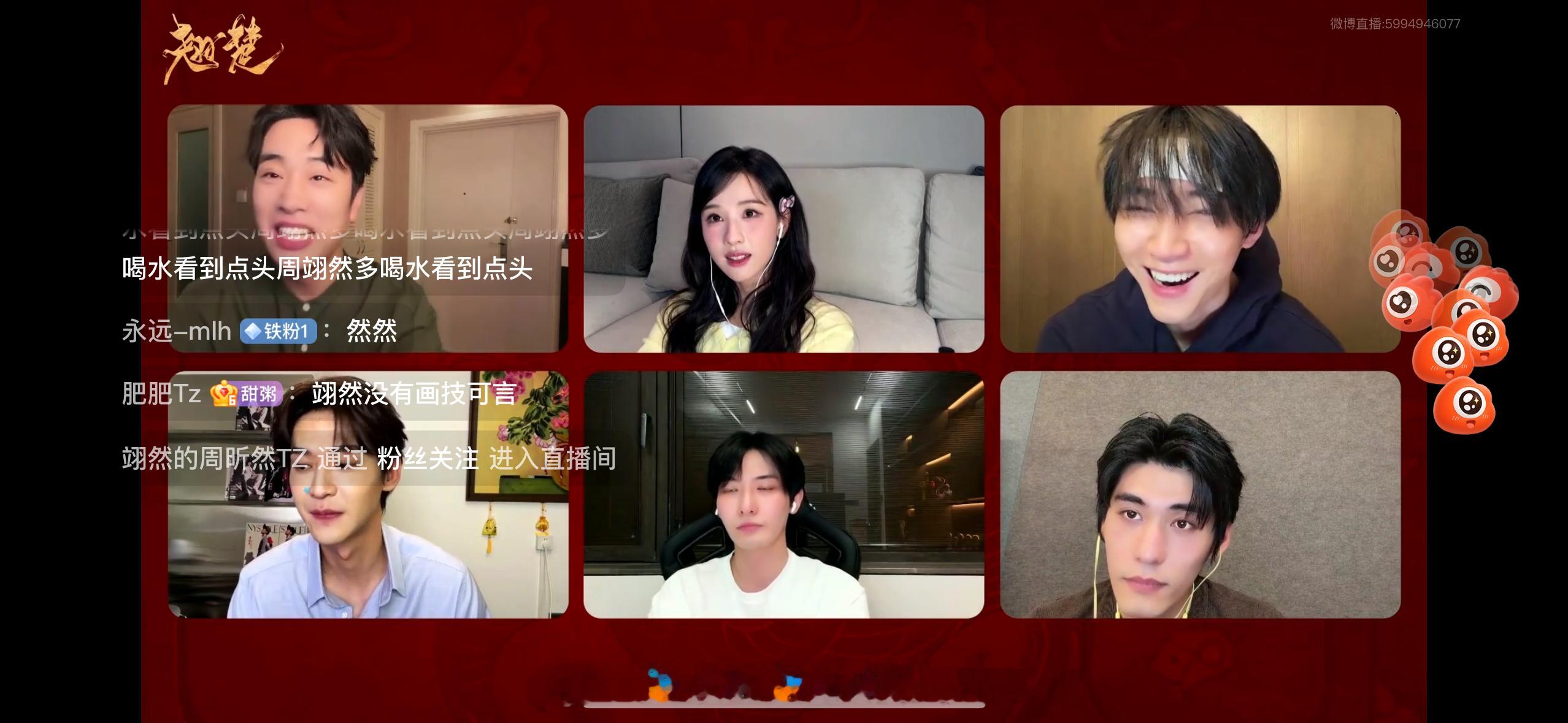 贴冰凉贴貌似真的会让人看起来好憔悴咋回事 