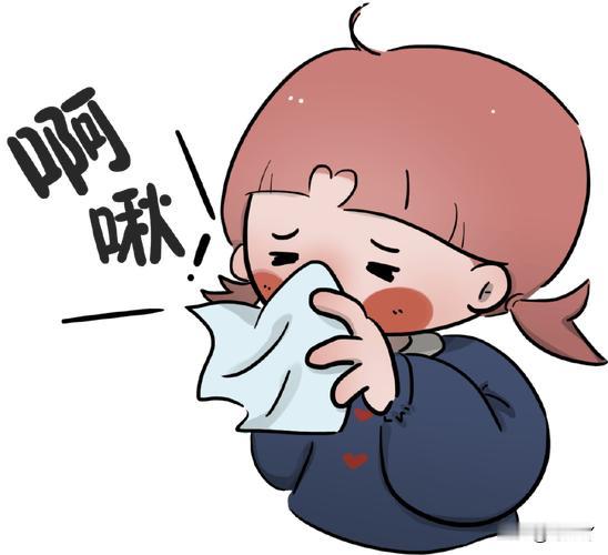 现在是不是又有甲流之类的流行性感冒，我咋突然又感冒了！

没有任何征兆，只是最近