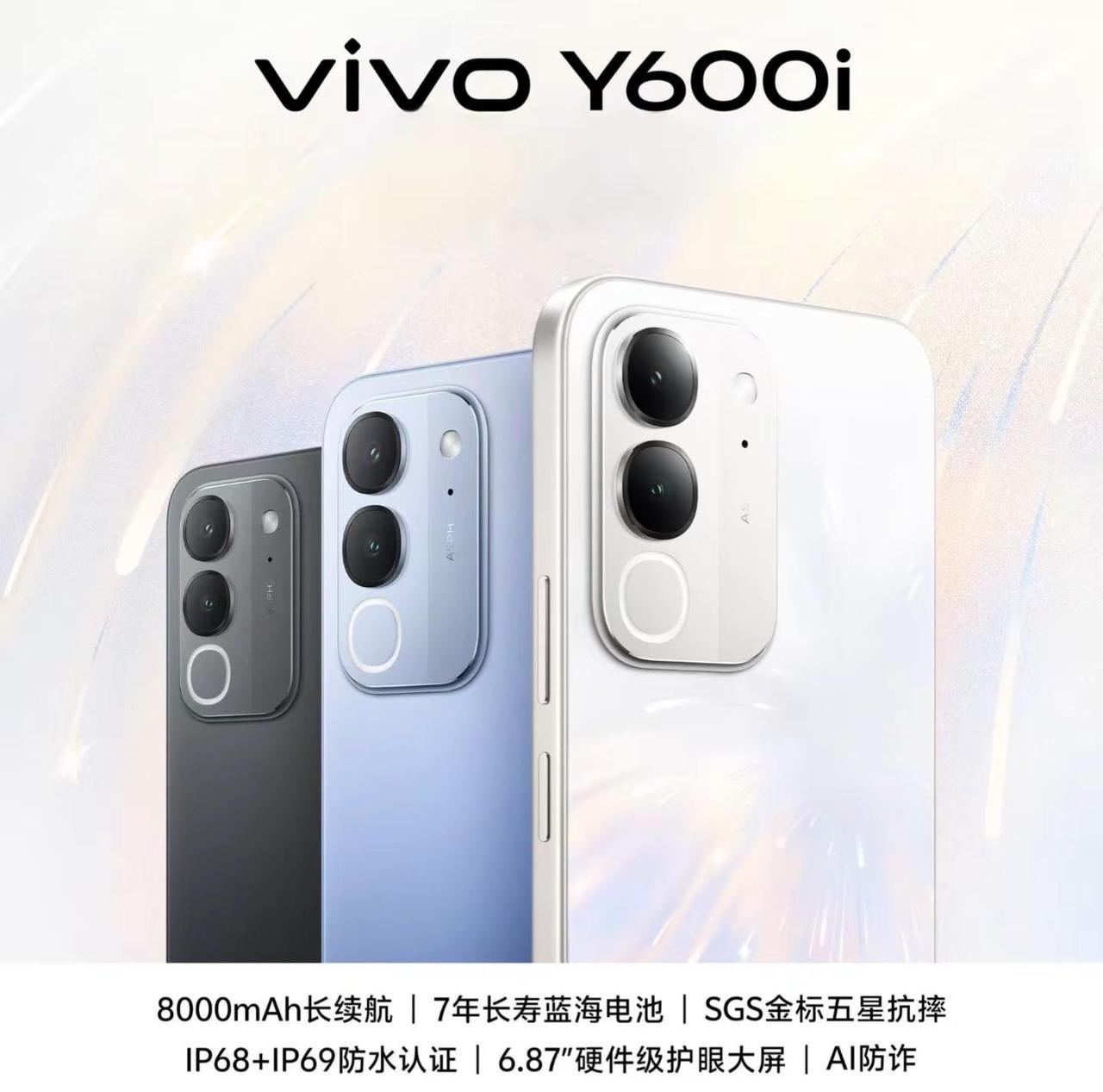 不对吧、y系列也这么卷？