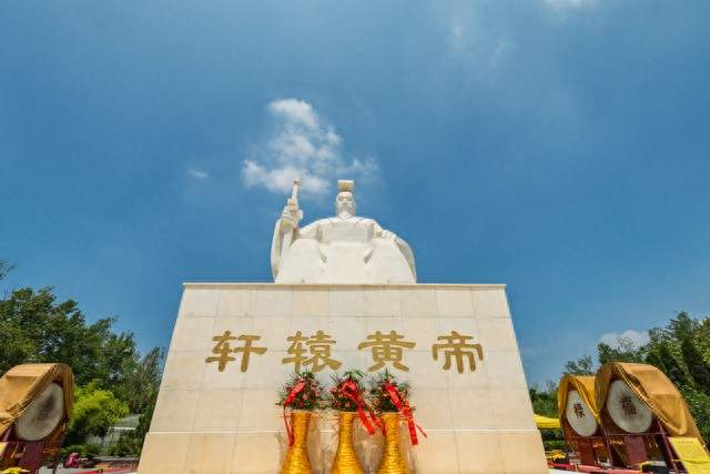 黄帝及其子孙谱系