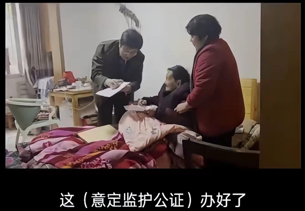 上海92岁孤寡老人猝然离世，留下将近500万财产，即使她生前坦言不想留给毫无往来