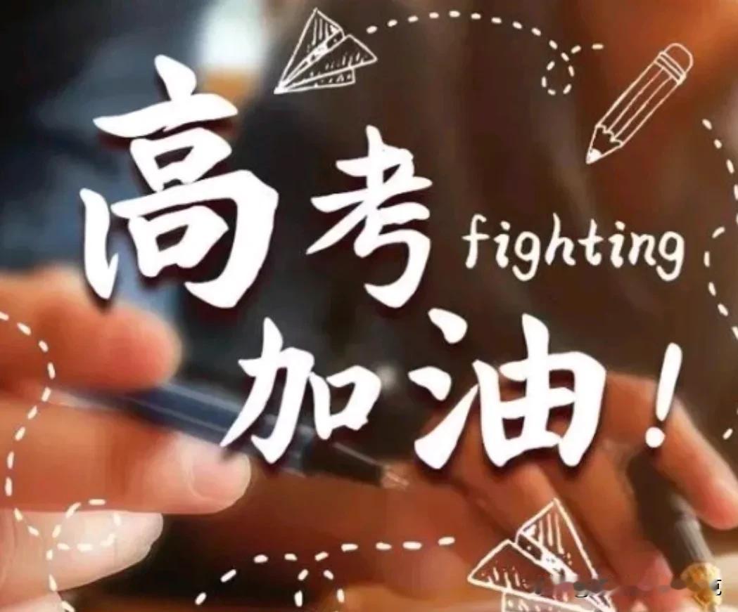 #记录我的2024#
网上到处晒分数，事实上是在制造教育的焦虑！
考高分的孩子毕