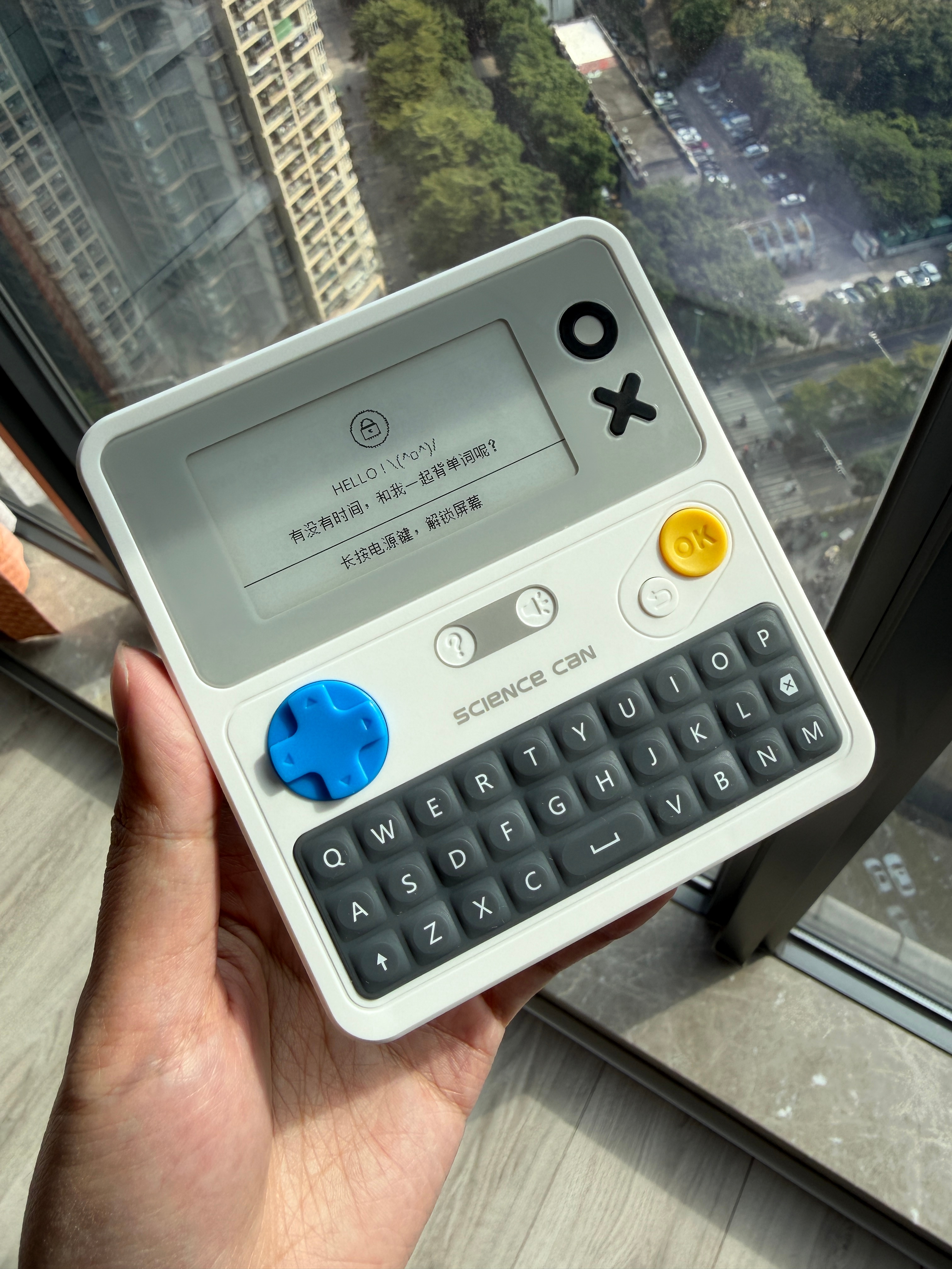 为了提高女儿的学习成绩，我真的是煞费苦心。 