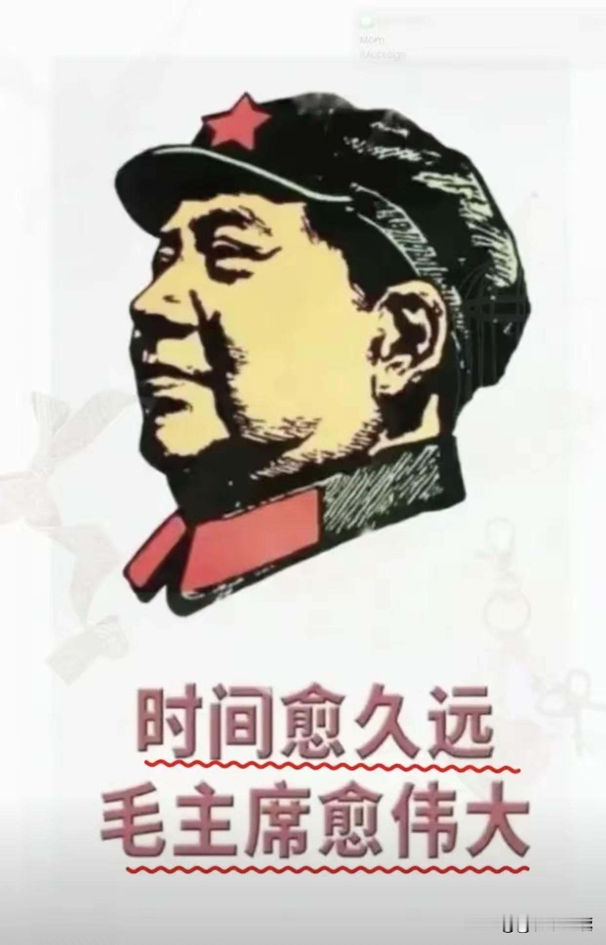 别天真了！
美国只在一种情况下才是“纸老虎”！ 总有人说“美国是纸老虎”，但你可