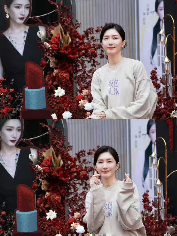 江疏影怎么把剧名穿身上了江疏影把剧名焊在身上超吸睛！职场造型飒爽利落，抉择时刻穿