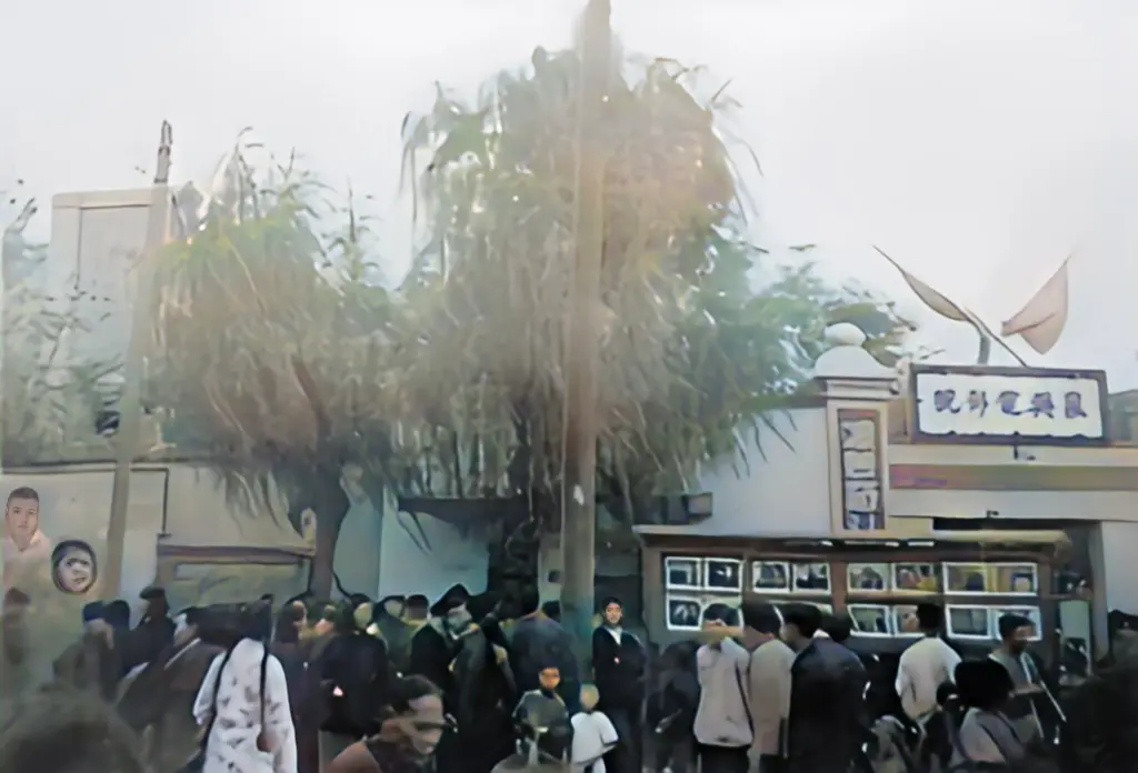 樊城电影院