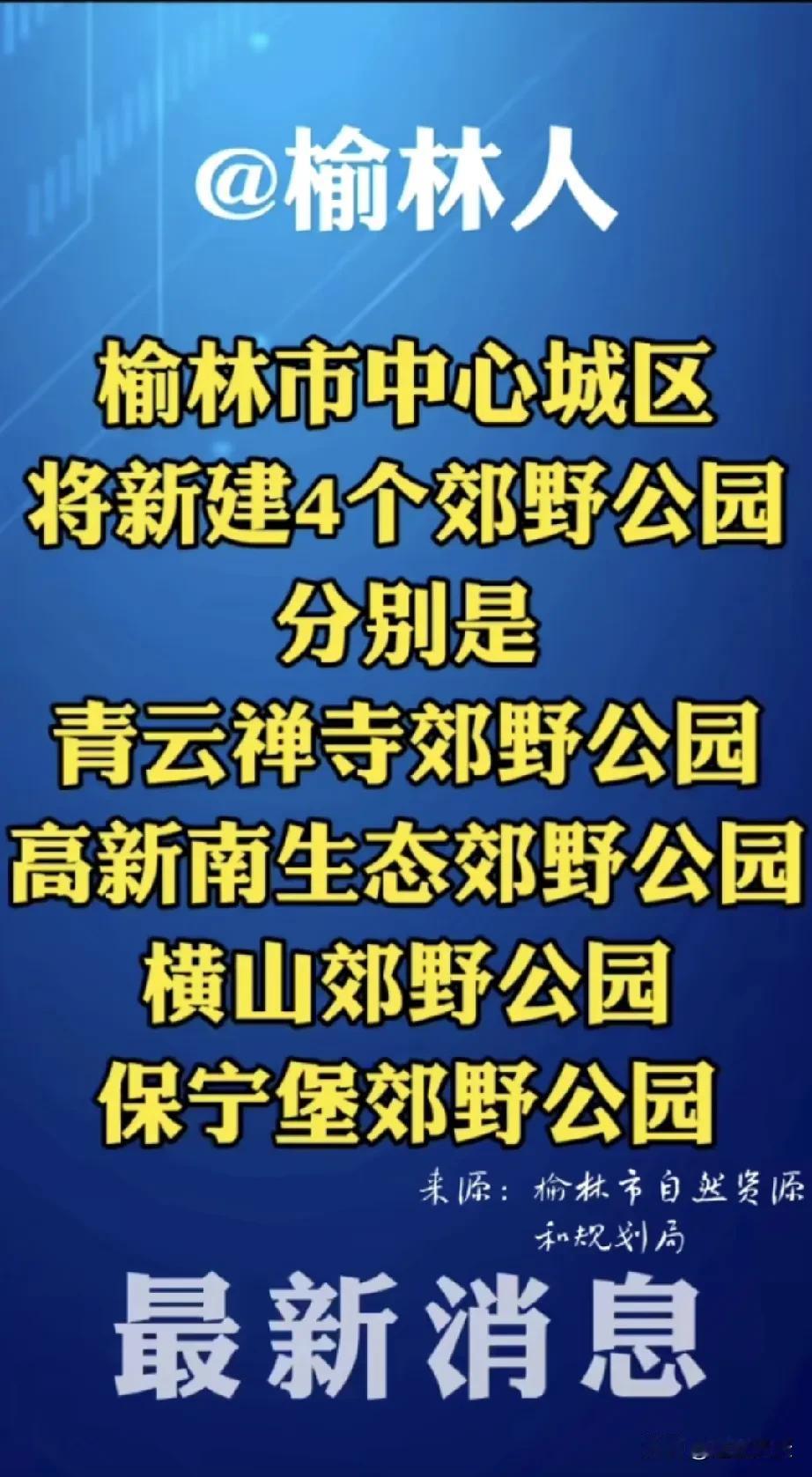 我听富康路的二层高架桥已经是好几年前的事了，现在还没有影子。