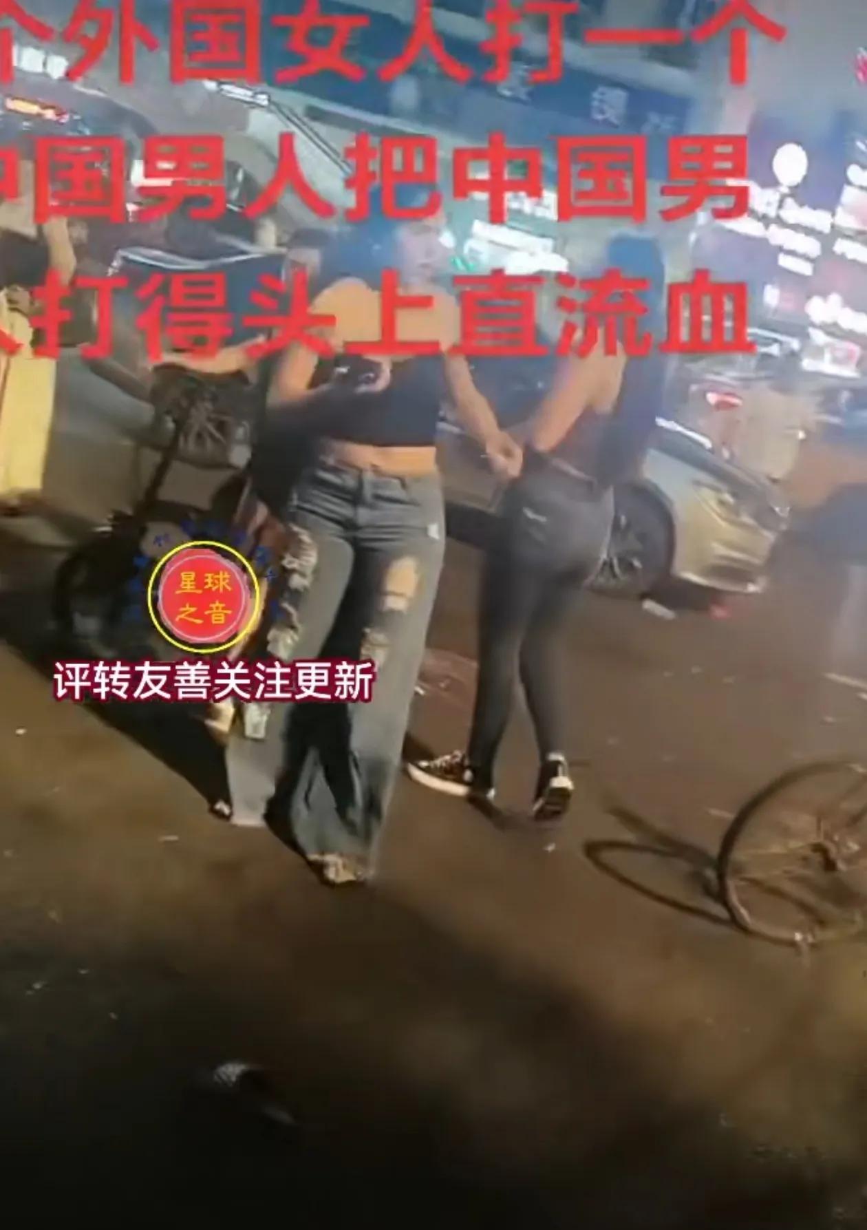 对于这种洋垃圾理应下狠手收拾，否则后患无穷。