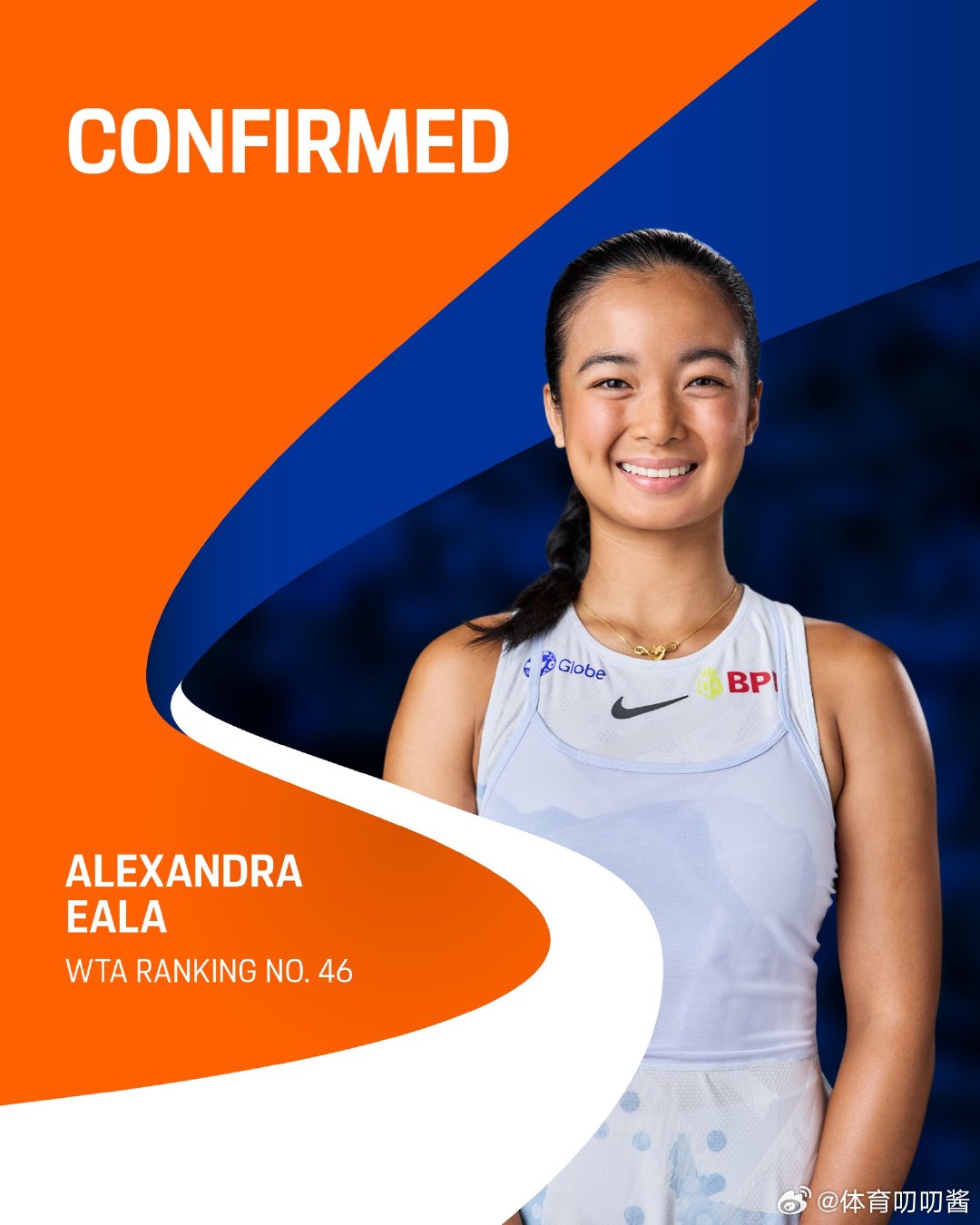 郑钦文退出斯图加特赛 WTA500斯图加特赛官方确认：郑钦文因伤退赛，伊埃拉入替