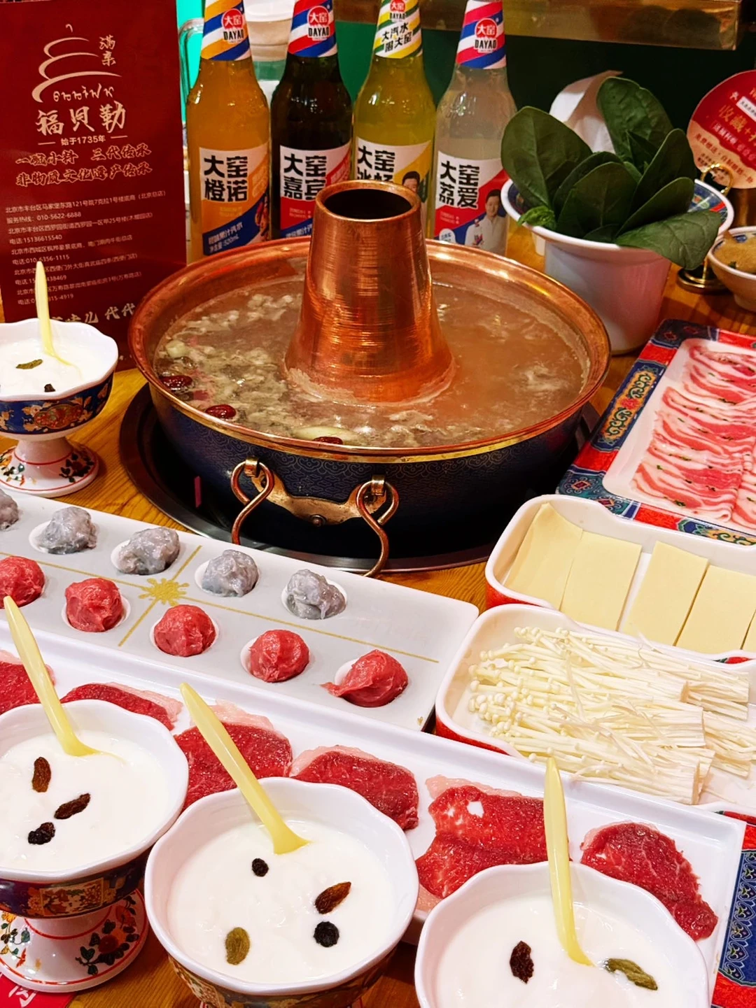 西便门挖到宝！这口铜锅涮肉我能刷N次