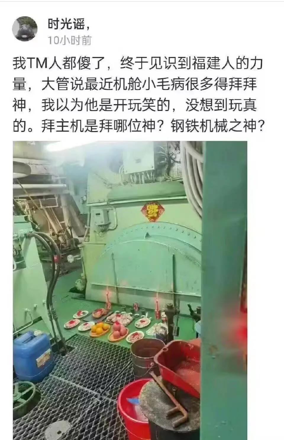 就说拜不拜吧[捂脸]