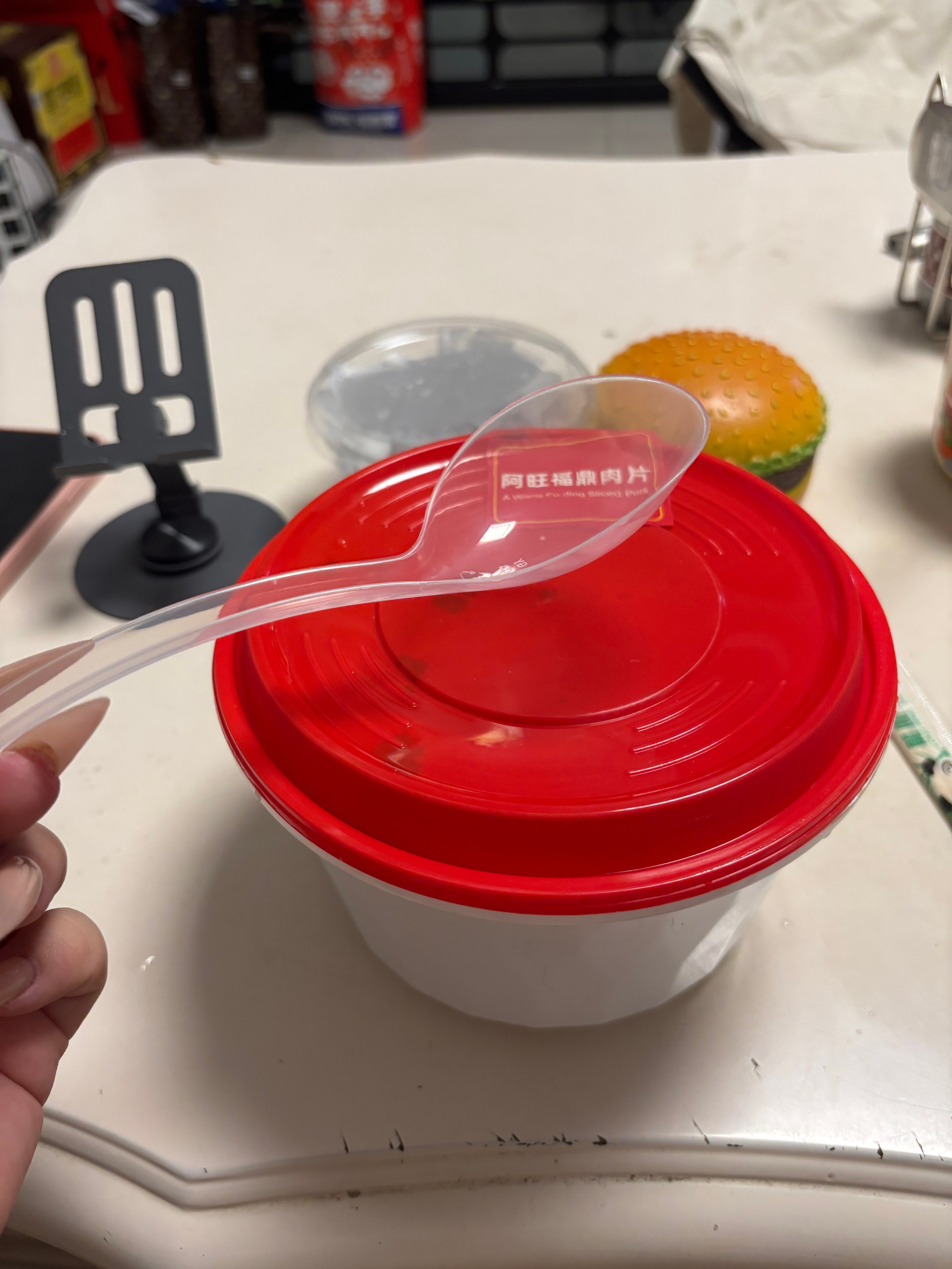 我好喜欢这家福鼎肉片外卖给的勺子，喝汤好爽 ​​​