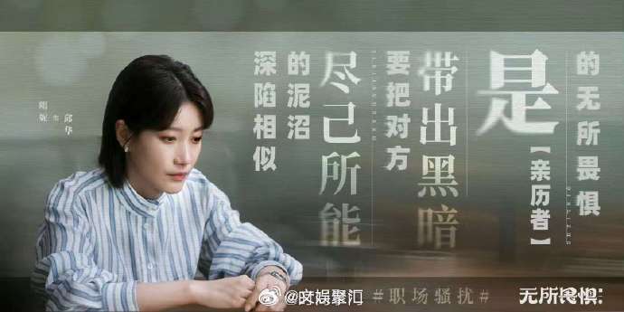 啜妮没有技巧就是硬飒  哇塞，啜妮在《无所畏惧 2》预告里简直 A 爆了！卷发加