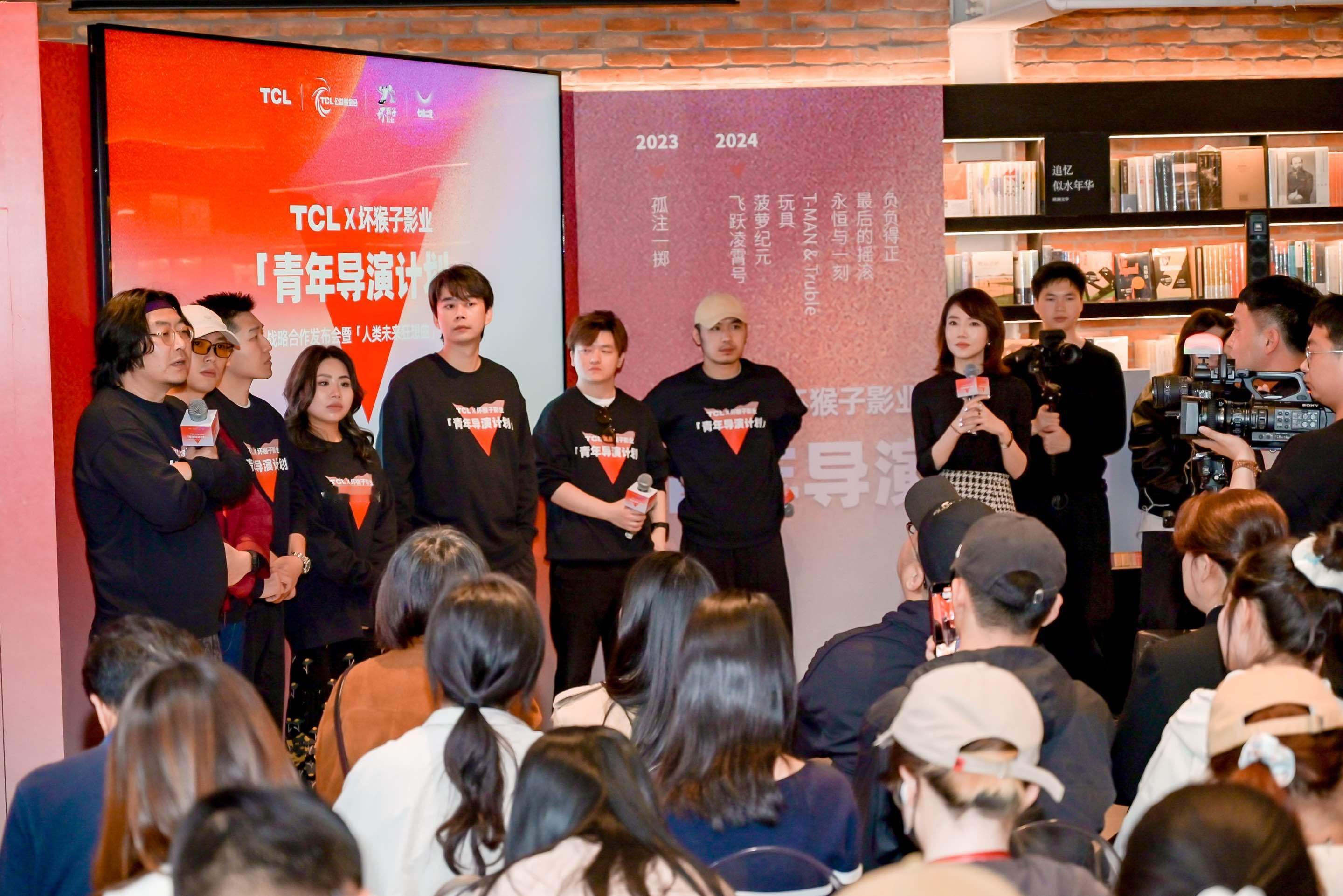 #北京国际电影节# 参加了坏猴子影业「青年导演计划」发布会，现场放映了「人类未来