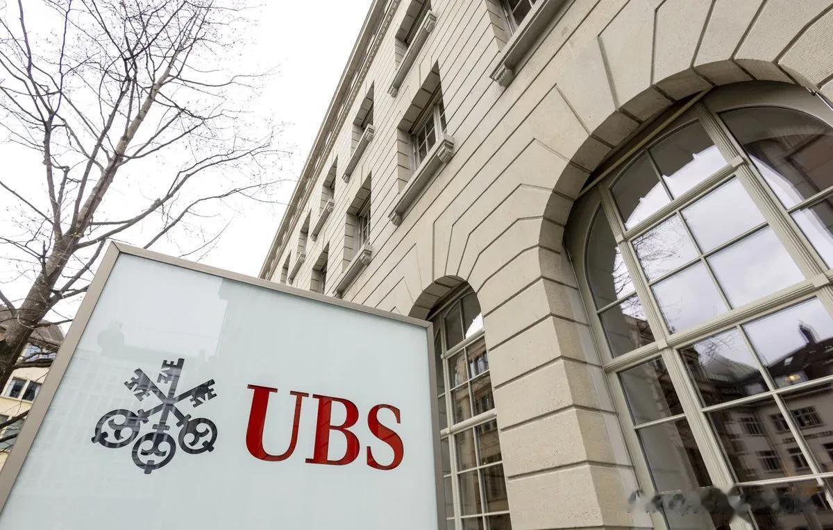 苏黎世，4月25日（路透社）-瑞银集团（UBSG.S）留出更多资金，在参与有毒抵