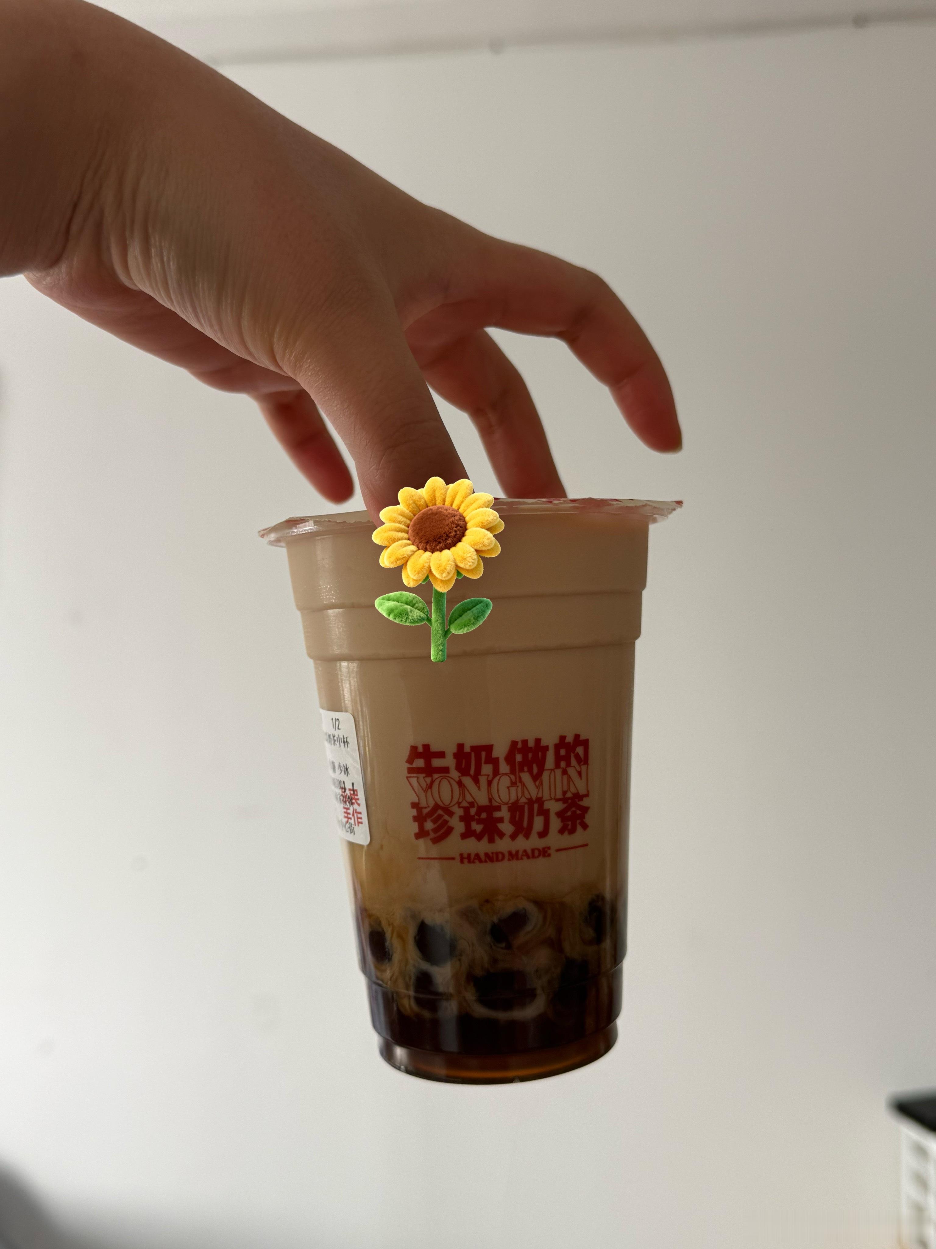 感觉这个的黑糖珍珠好好吃🤤 