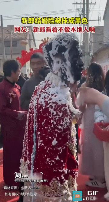 “这也太过了!”河南，一场乡村婚礼上，新郎刚下车，一群人就乌央乌央的围了过来，准