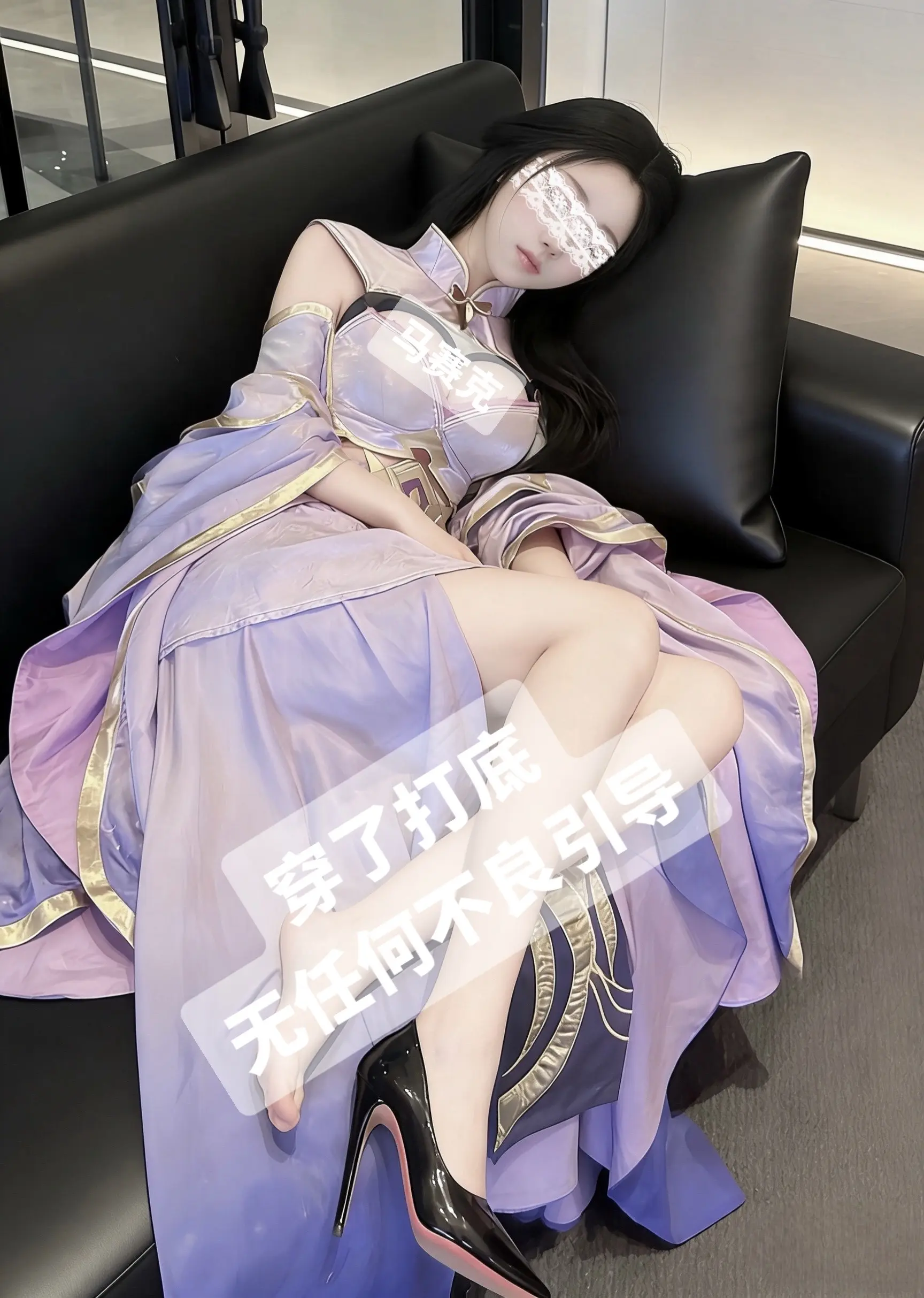 就算他是妖怪我也会一生一世守着他