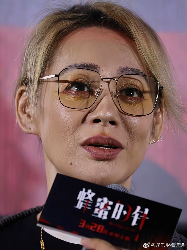 谁不想拥有宁静这张嘴呀？实在是太敢说了吧……电影《蜂蜜的针》北京首映礼上，当宁静