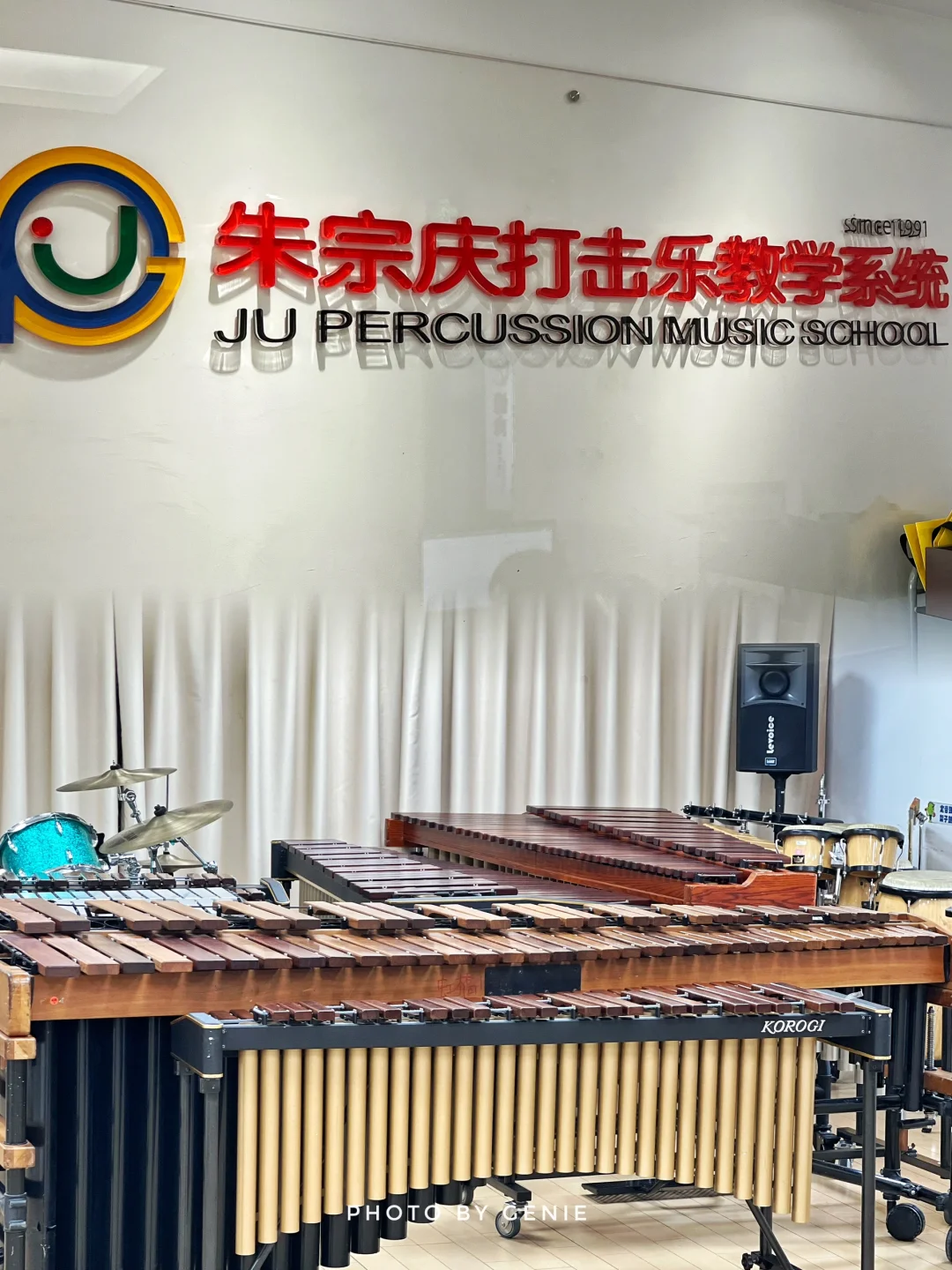 音乐学习天花板❗有兴趣，才能学得认真