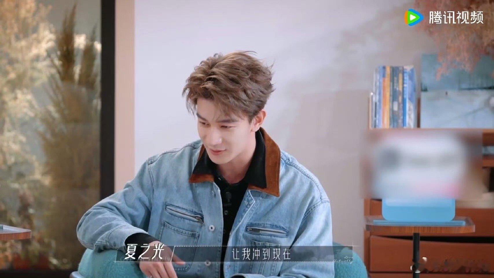夏之光心疼咖咖哭了共情力强的人会成为一个好演员的🥹 ​​​