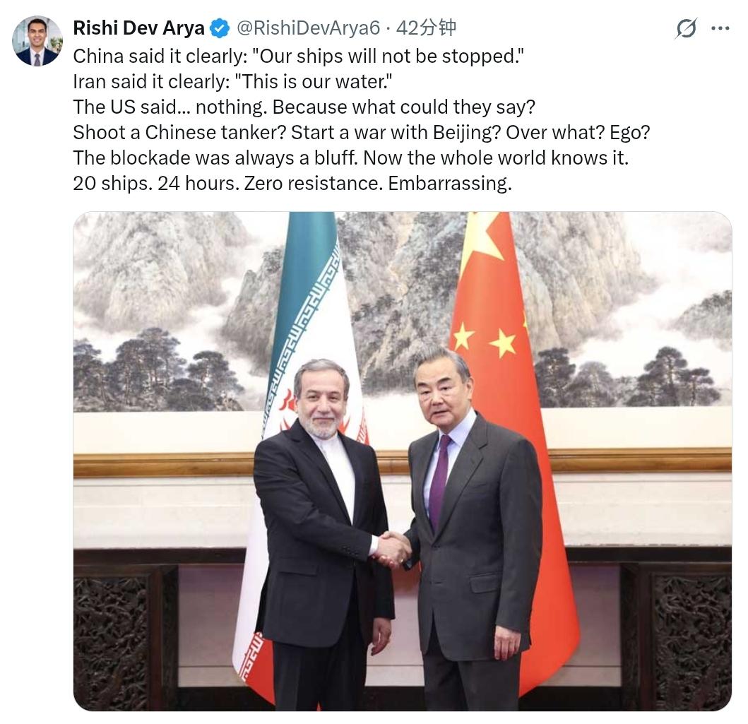 印度地缘政治评论者里希·德夫·阿亚：
中国说得清楚：“我们的船不会被阻止。”

