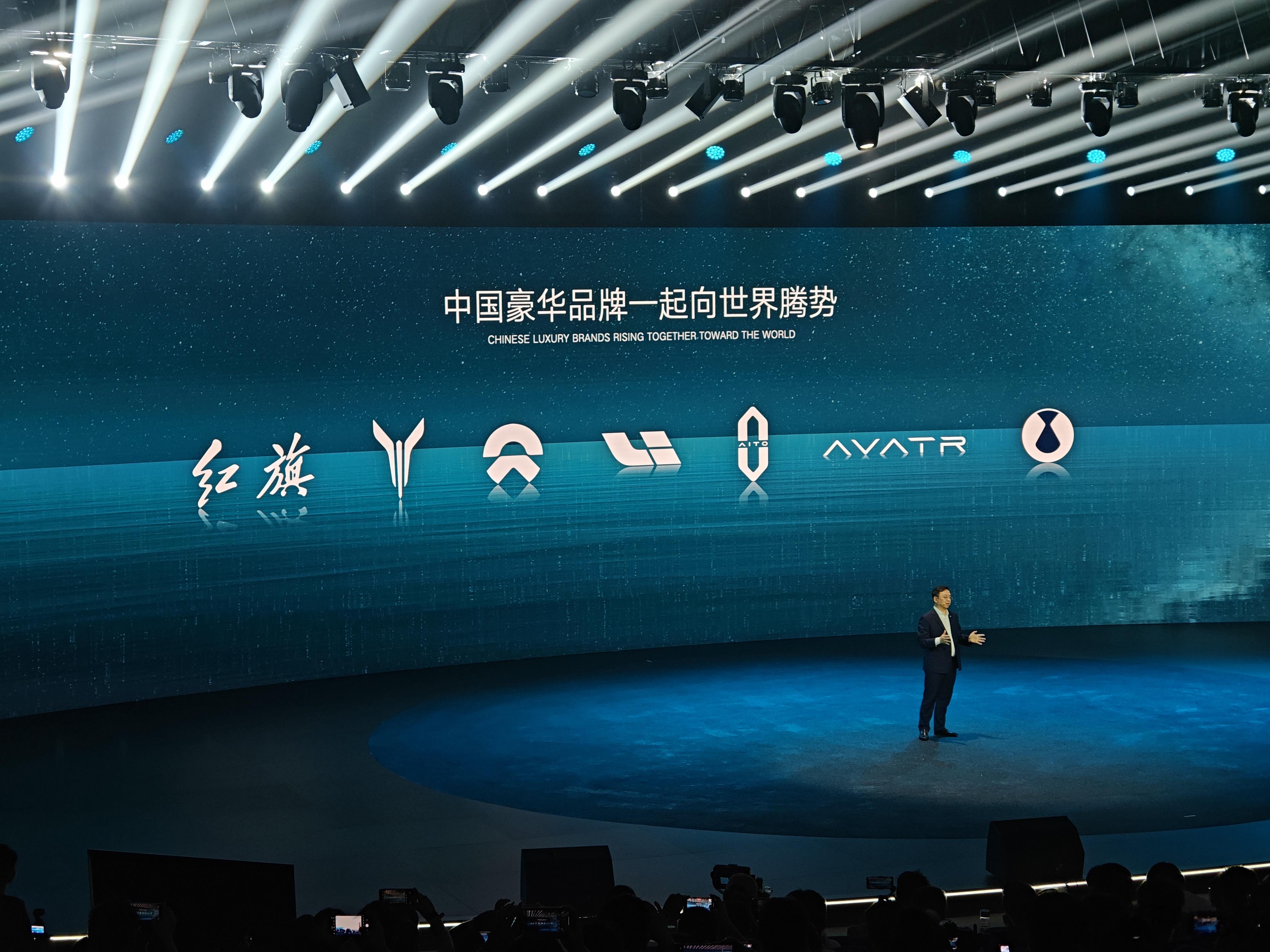 比亚迪眼中的中国豪华品牌：红旗、岚图、蔚来、理想、问界、阿维塔、腾势。[努力]#