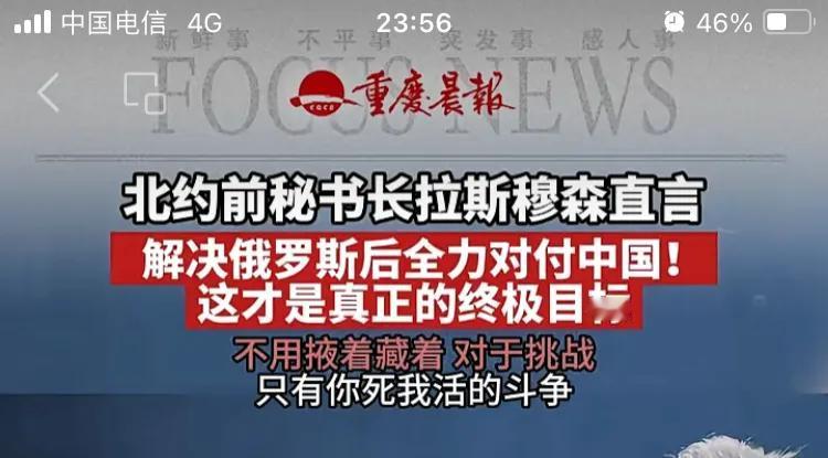 打未必打不过的，但不要惹事。躲也是躲不过的，不要怕事。斗争或者竞争是要讲方式方法