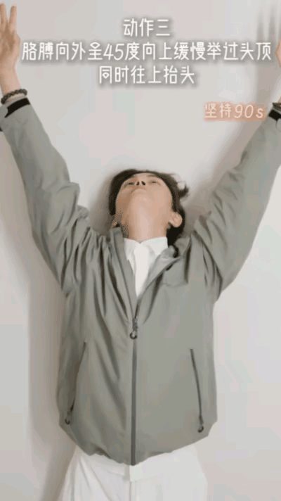 丁禹兮就是这么听劝，说他指甲不好看，他去做建构甲！说他脖子前倾，他就站出来大大方