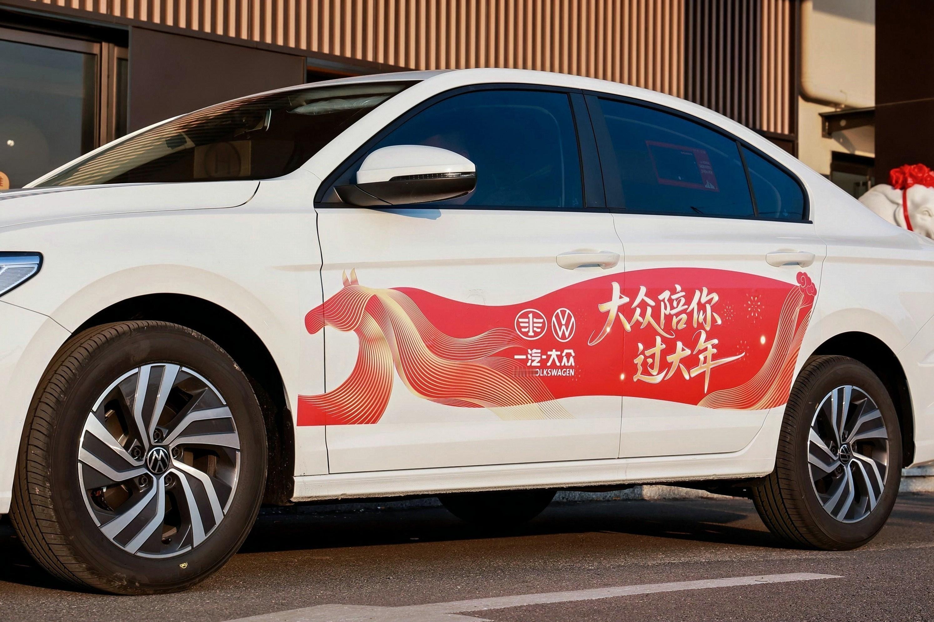 今年过年出站谁在等你 又到了一年中人类最大规模的“迁徙”——春运，每年回家的路上