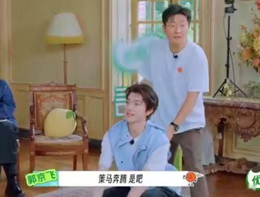 以为郭京飞要拖队结果直接带飞这段真的值得反复刷，情绪就跟坐过山车一样，从担忧翻车