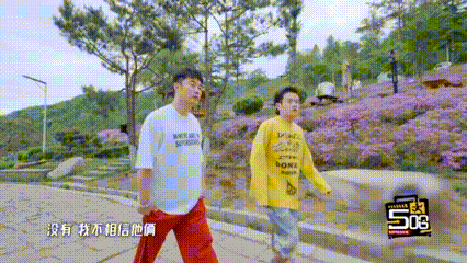 陈赫拿捏邓超全靠预判哈哈哈哈哈五哈追了这么多期五哈，最爱的就是他俩的互动。多年相