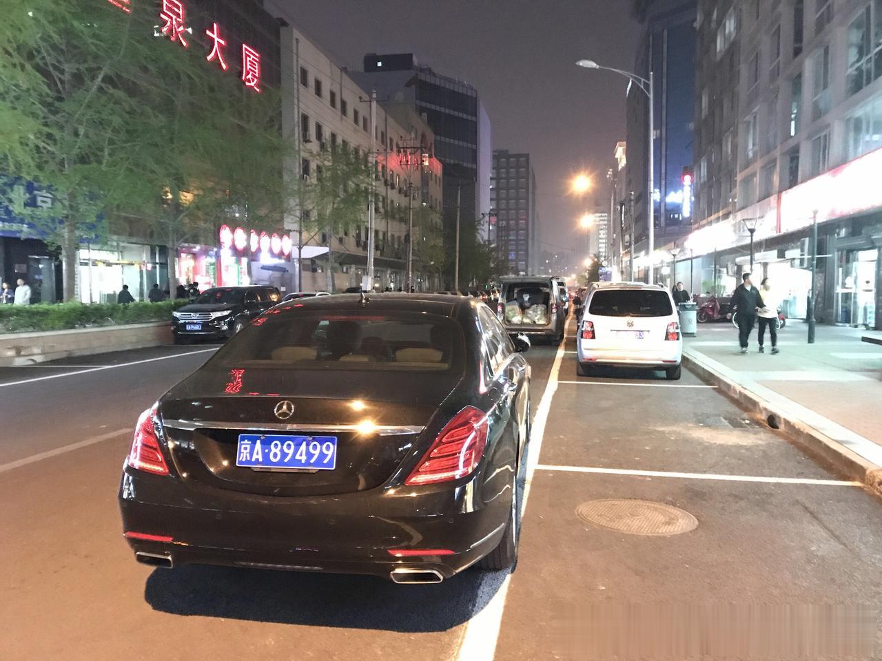 北京的生活成本确实太高了，开得起百万豪车的都交不起10块钱的停车费。