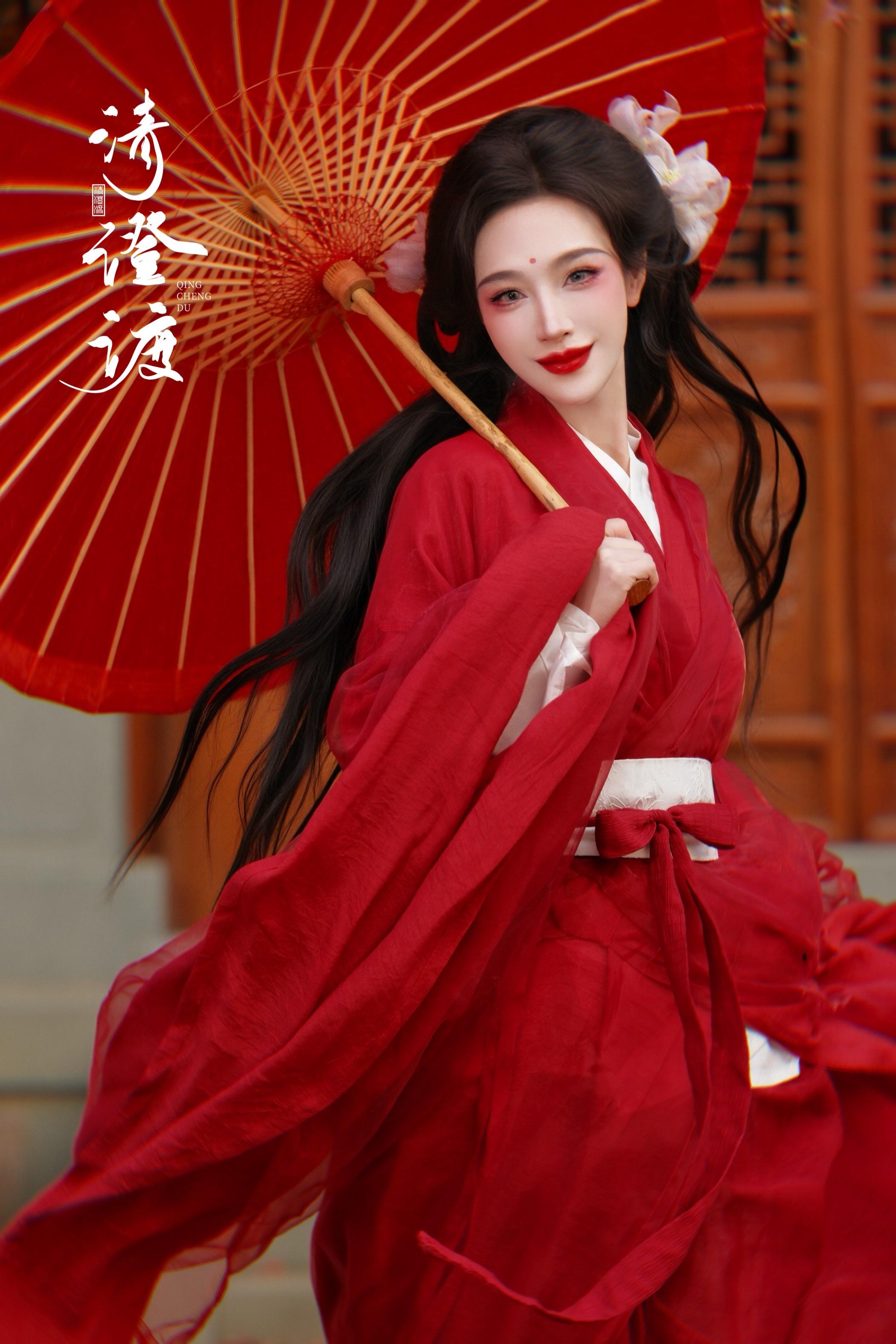 冬至～四喜日，福至