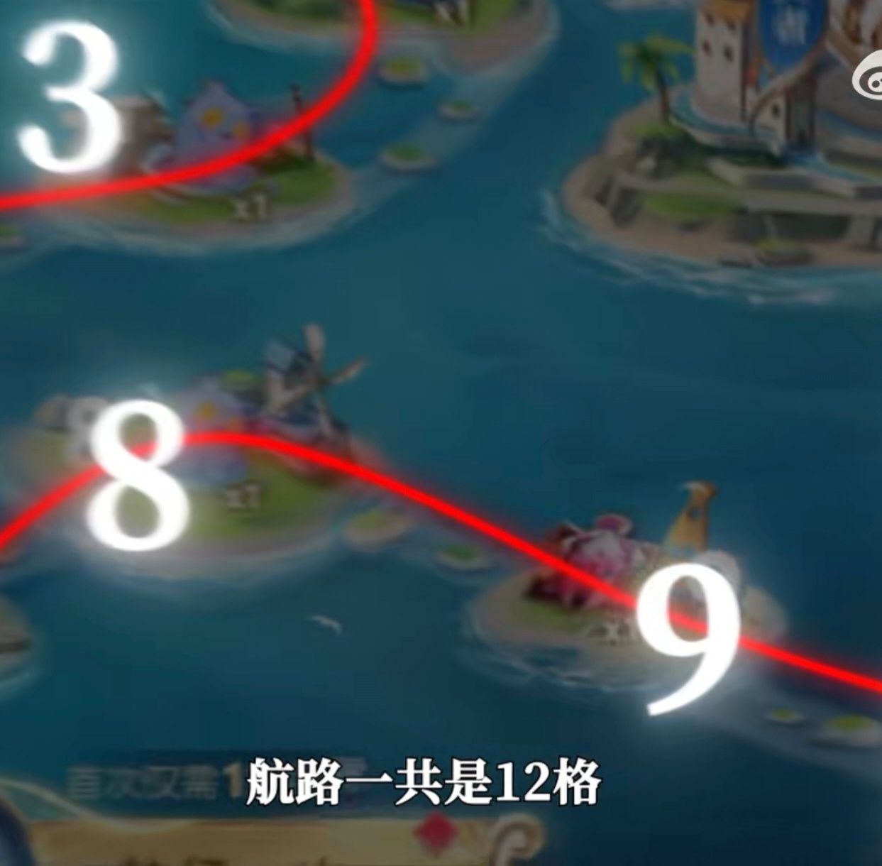 姬小满黑皮活动出来了丢骰子，骰子数1-12不等首次1块，后面每次3块，一共12格