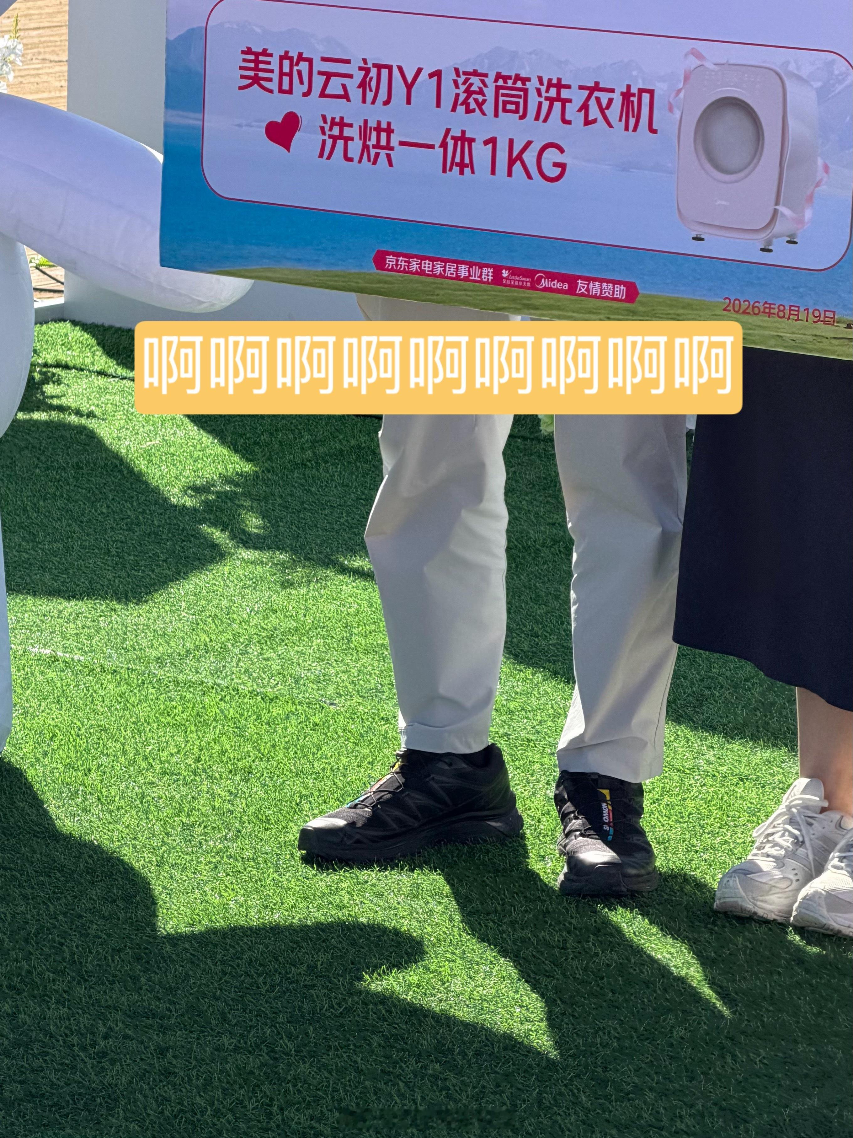 笑死我了 刮刮乐都没中过的人第一次抽到了一等奖哈哈哈哈哈哈