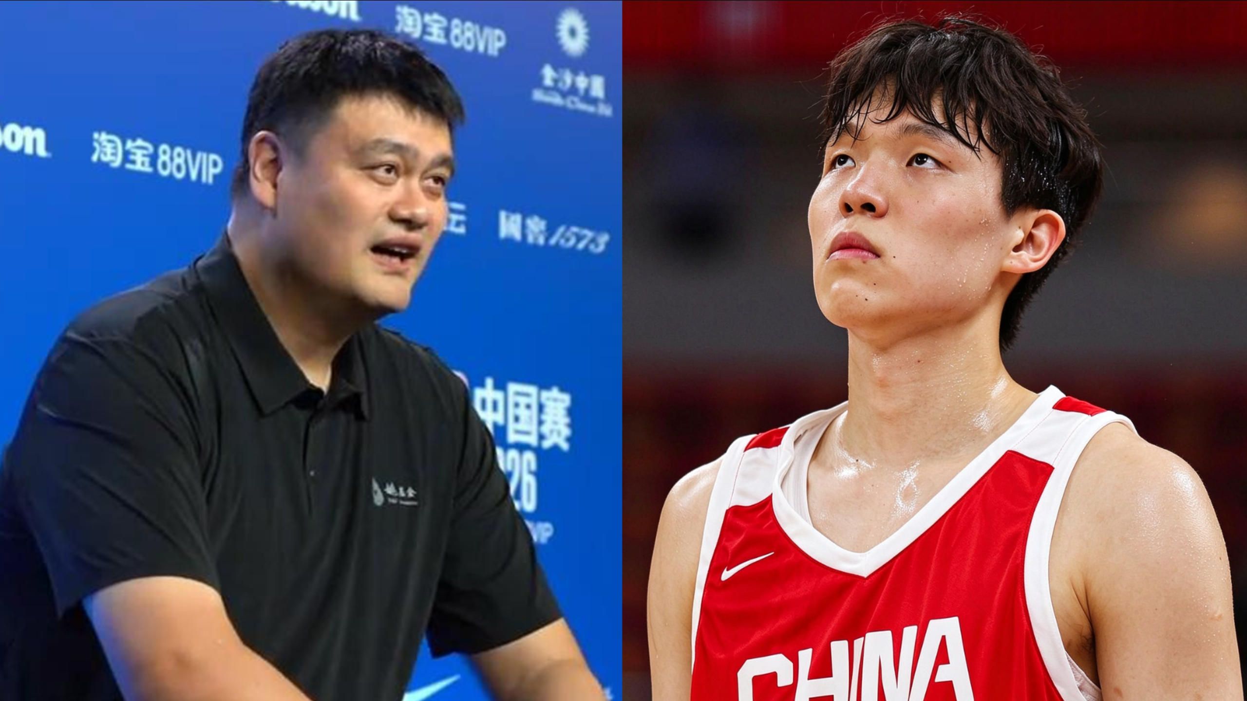 NBA中国赛采访！姚明一语点醒杨瀚森，现代中锋要跳出传统框架