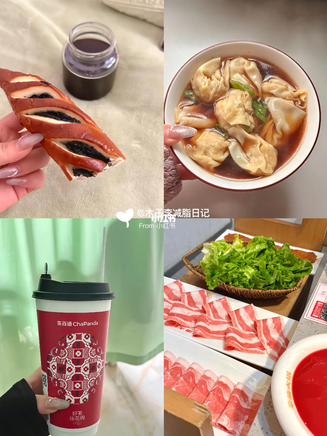 年后减脂100斤瘦到80斤需要多久Day1