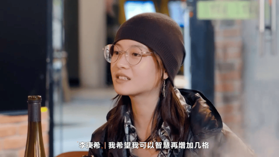#李庚希我会努力减轻大家的负担# 我承认，有点被李庚希的认真和真诚帅到了！因为觉