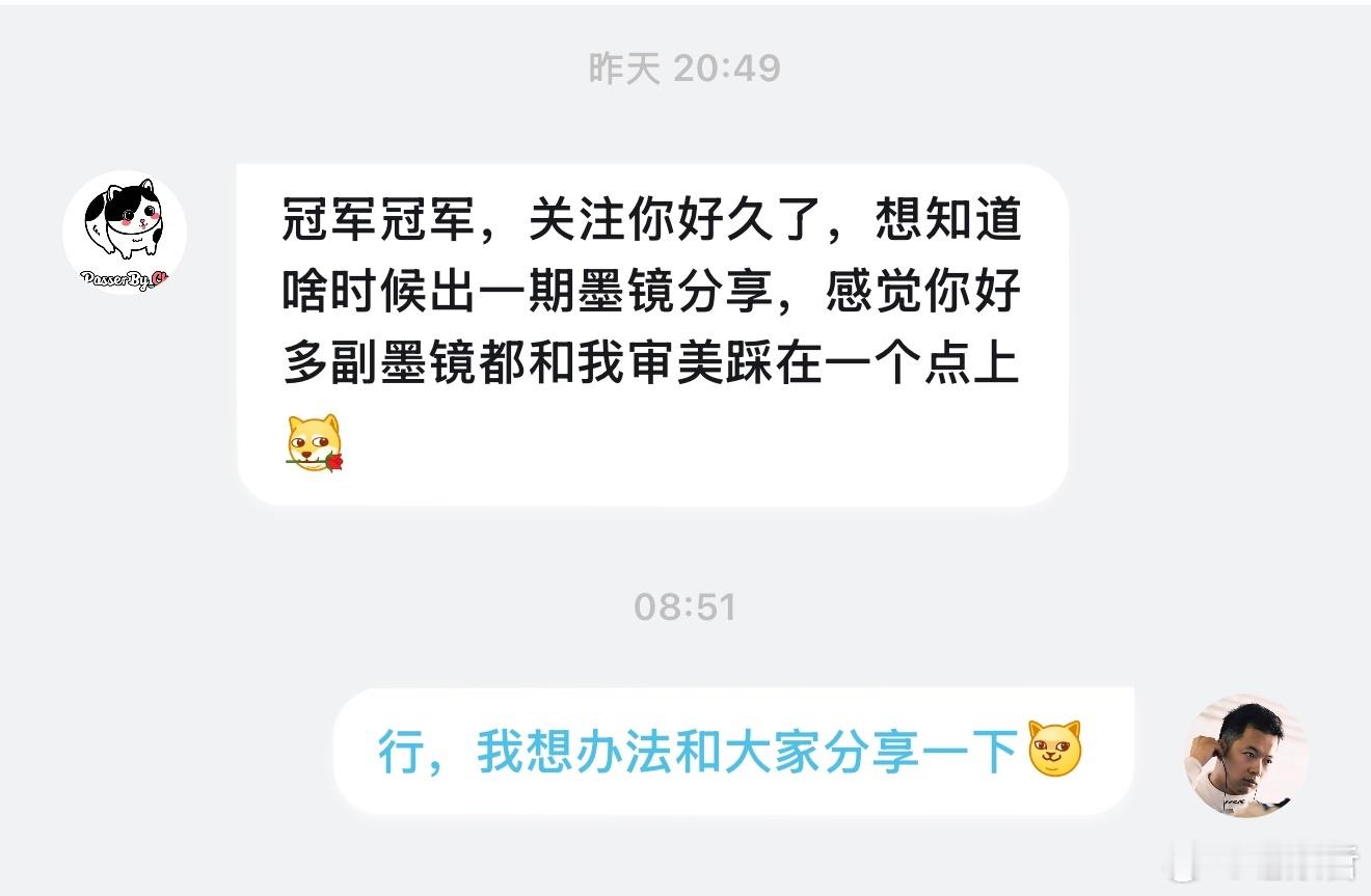 無问题，这周我就整理并分享一下我的各种墨镜以及我选墨镜的关注点🕶️🕶️🕶️