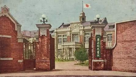 大量日本间谍在华活动？不过事实告诉日本，这条路已经走不通了！日本的间谍潜伏在我国