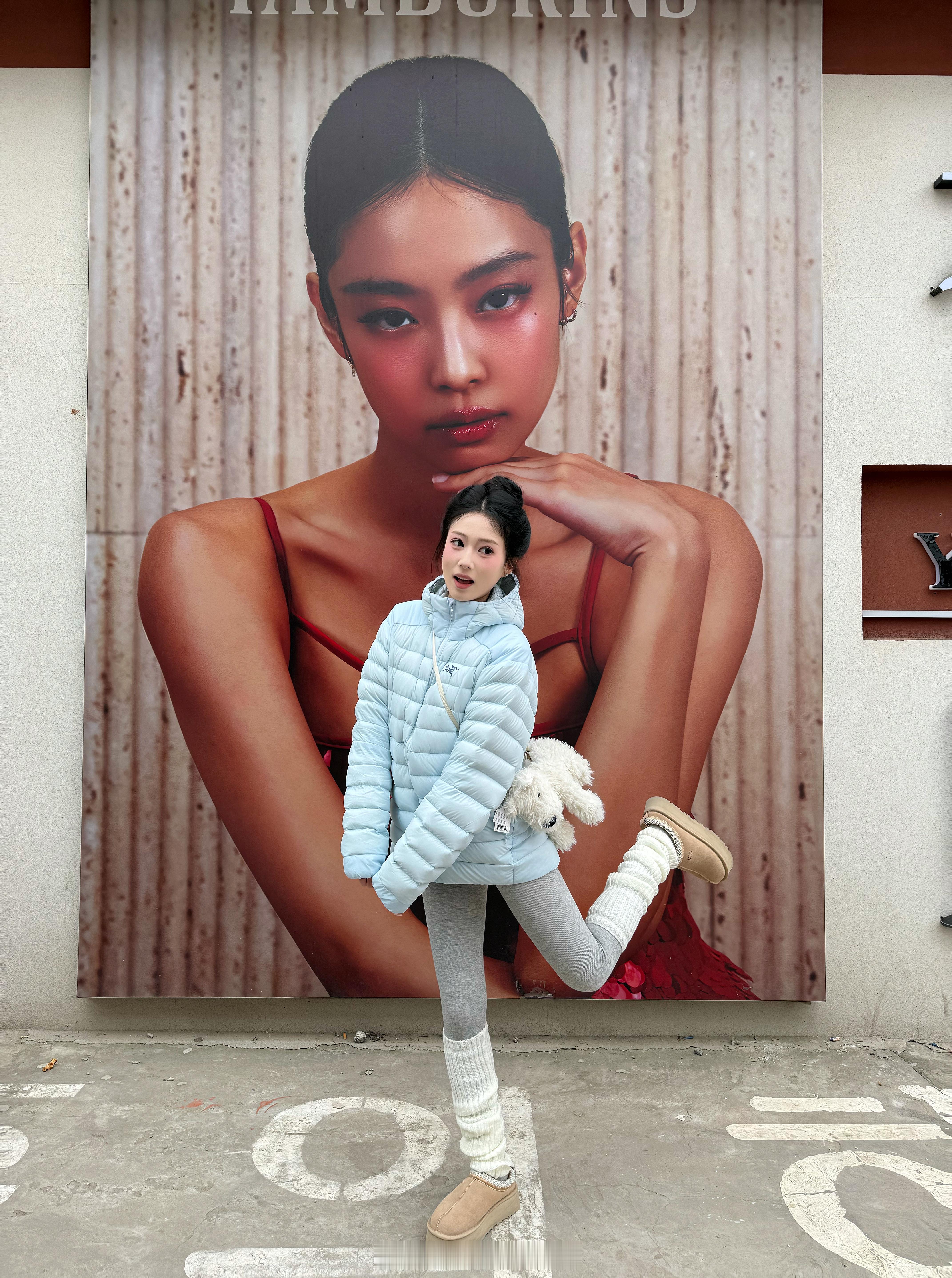 这套🔗来咯能能买了啥 裤袜其实有一点吊裆不是特别好穿 羽绒服/鞋子/包包在我置