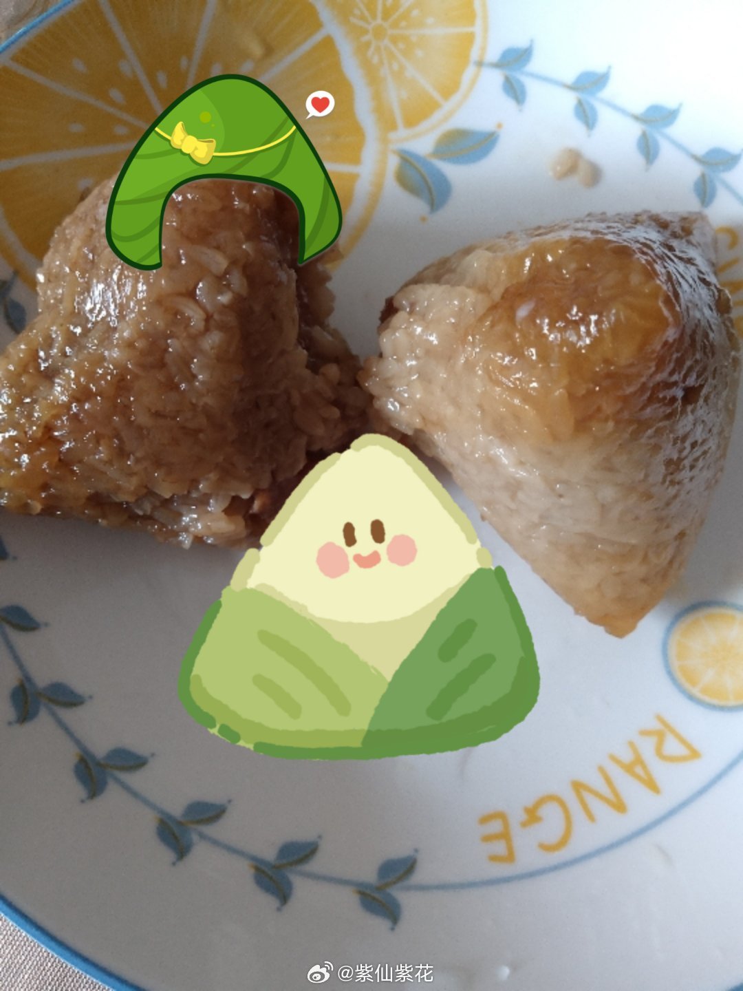 大家端午安康❤️我吃肉粽子 你们今天吃的什么馅粽子