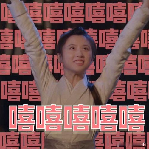 张慧雯加入者来女家族张慧雯加入者来家族者来家族成员大升级！从者来母乌兰图雅、者来