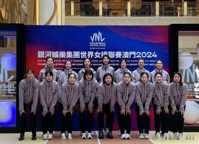 世联赛澳门站中国女排14人大名单确定
       2024年世界女排联赛澳门站