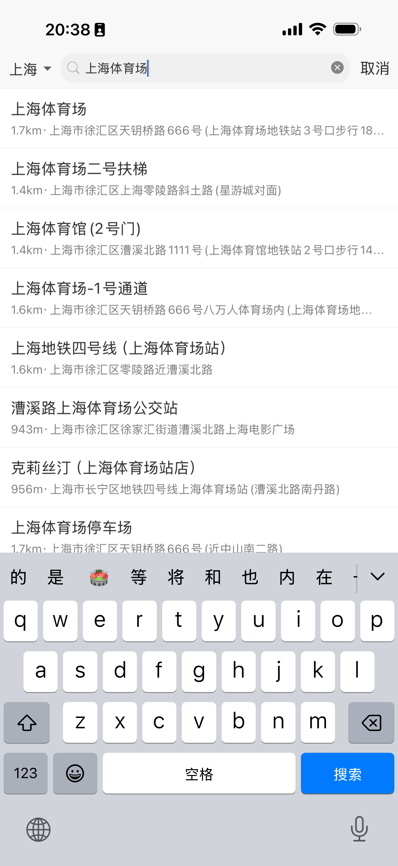 时代少年团上海站连开四场居然是礼拜天礼拜一礼拜三礼拜四楼丝如果不争抢山顶的话我都