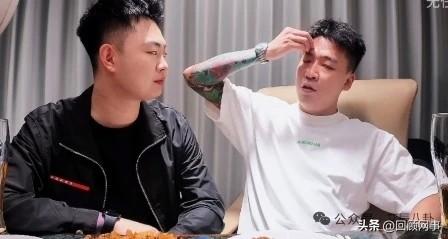 刘一手建议生娃了却父母心愿，巴扎黑表态若遇新恋情，绝不再让女方触碰互联网！

 