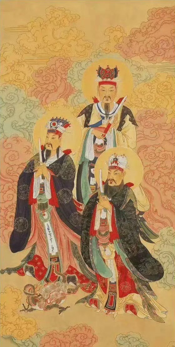 点赞三官，水官解厄运、天官赐福、地官消灾，三官齐临，事事皆好运！ ​​​